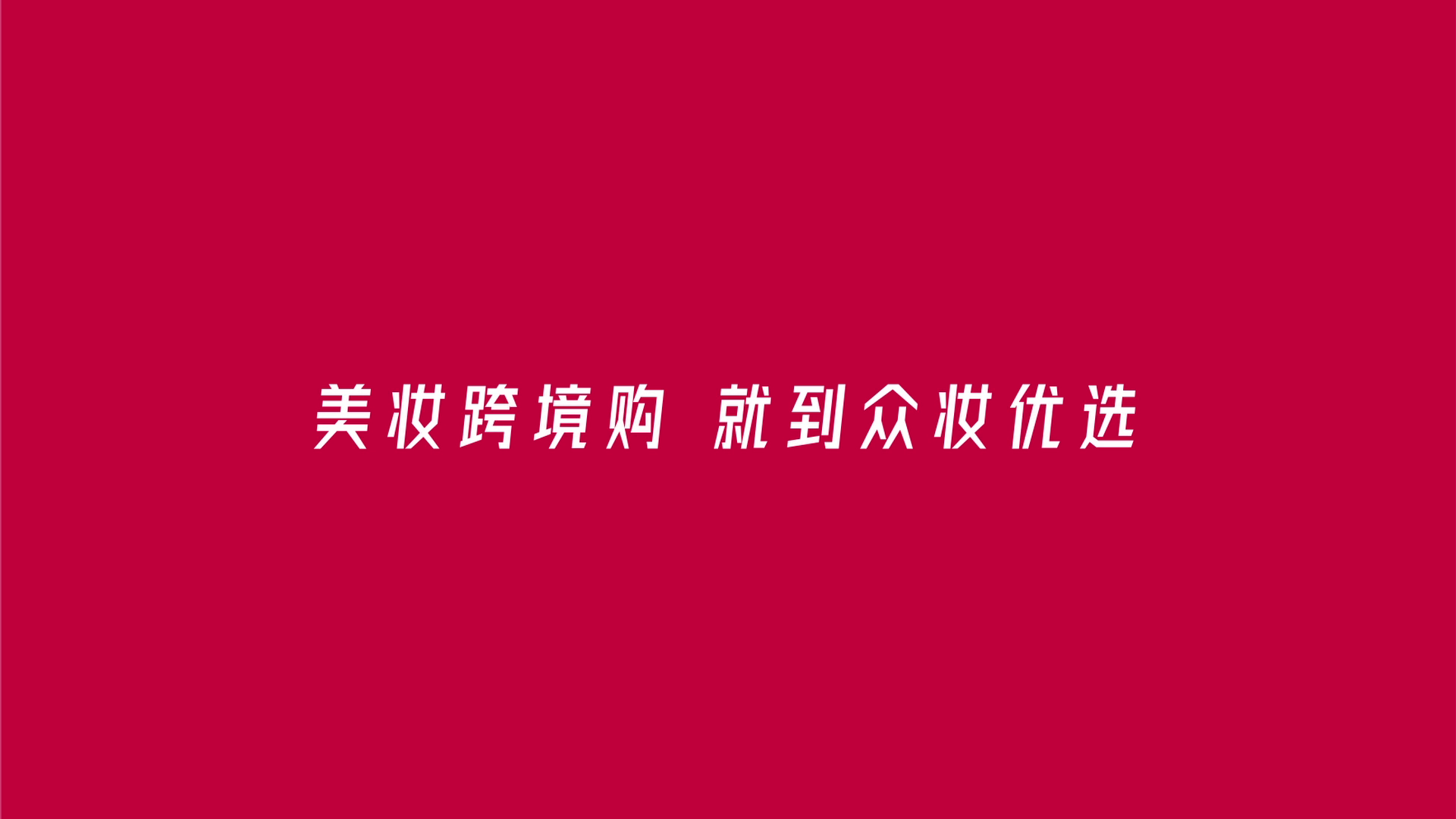 企業(yè)微信截圖_16346265817050.png