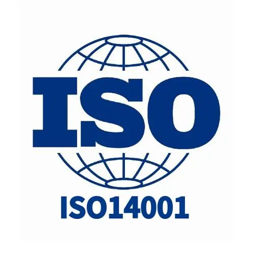 ISO14001（企業(yè)環(huán)境管理體系認(rèn)證）